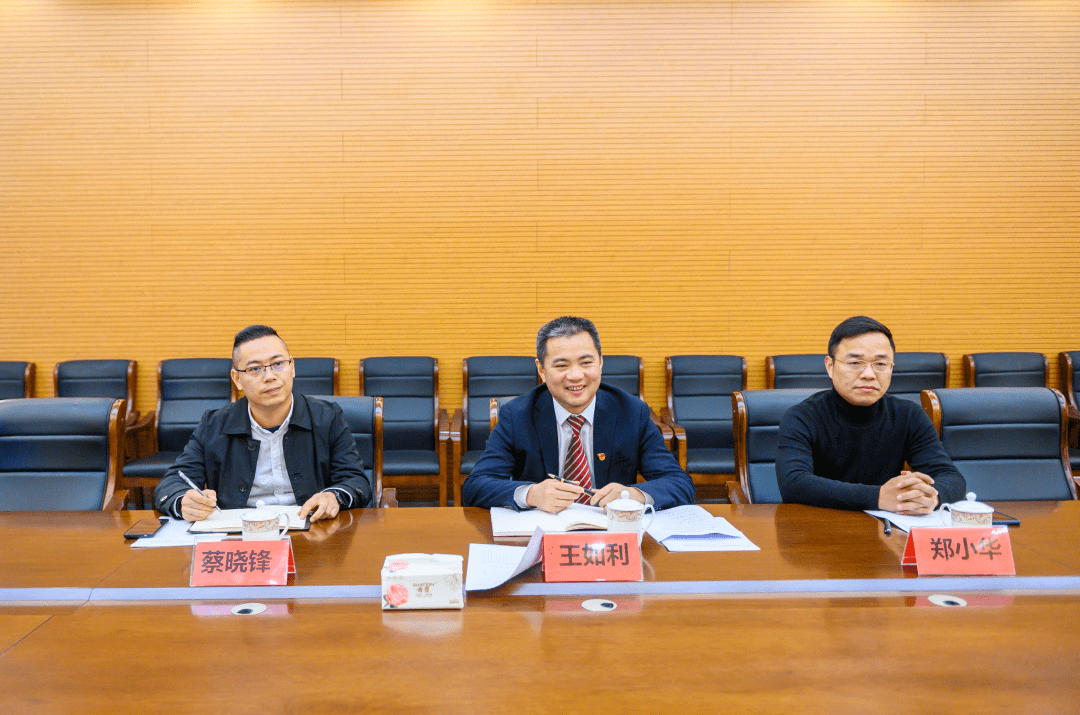 王如利局长表示,对于此次调研提出的各项问题和建议