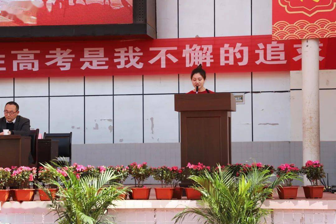 镇巴中学:别样成人礼,为青春"加冠"