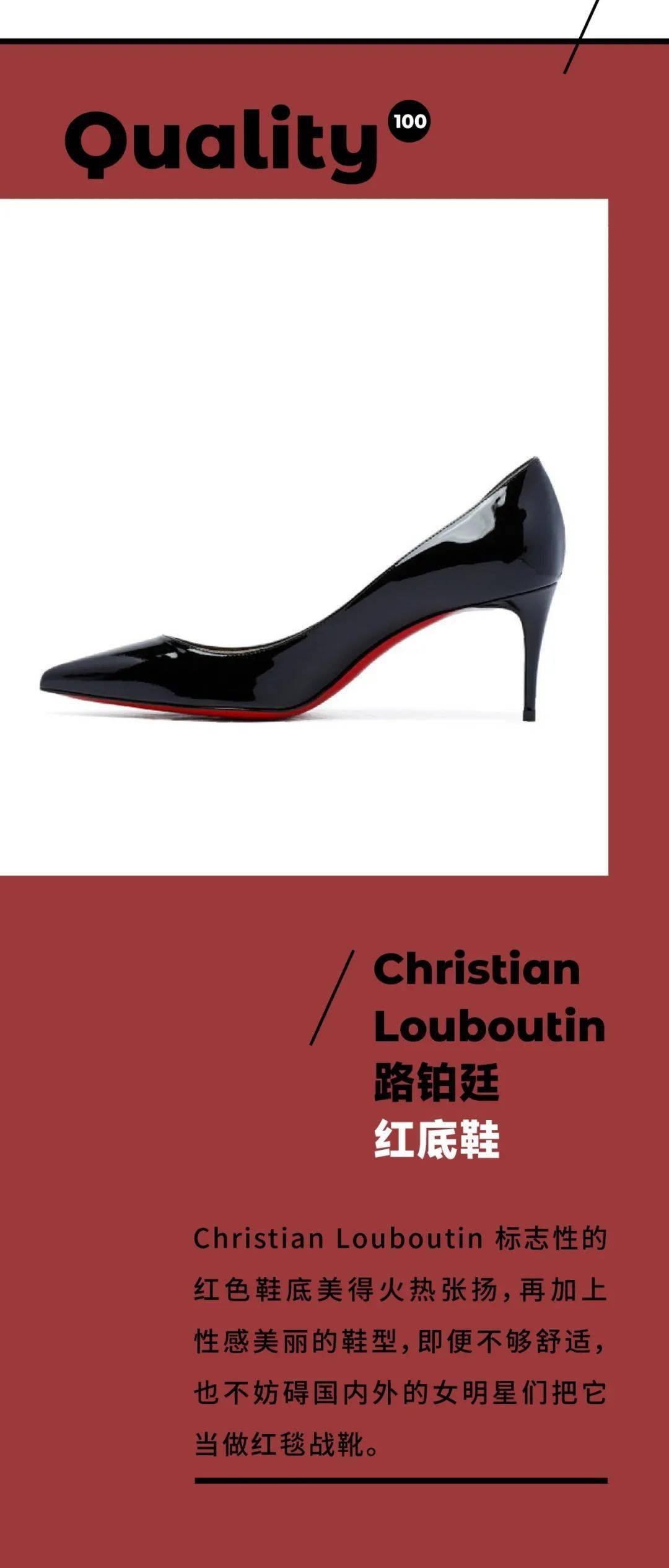 品类人生值得买 Top 100