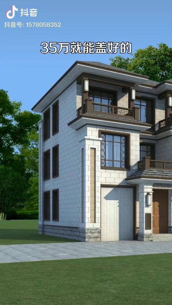 新中式别墅建房最佳选择农村自建房