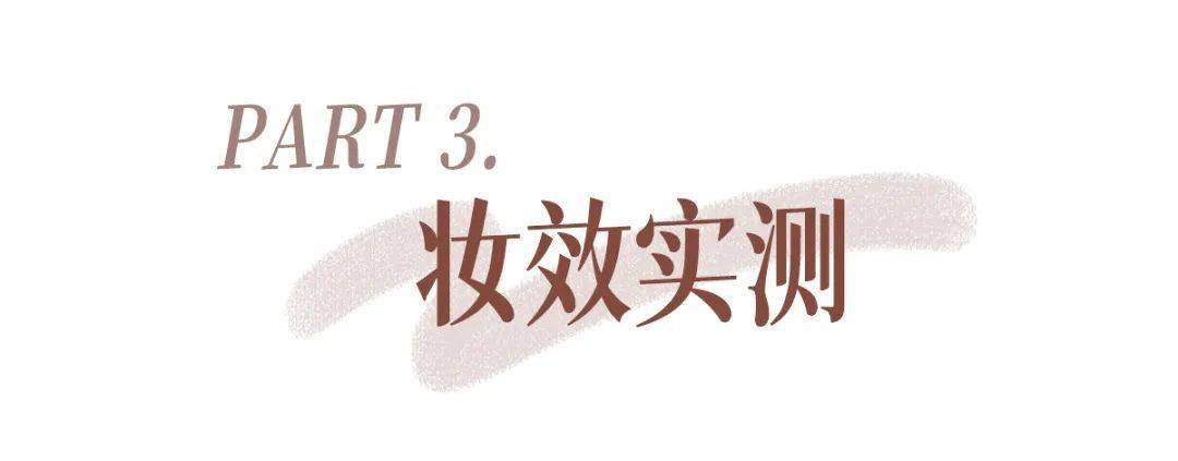 姐妹6款气垫真人大测评!最贵的最难用?!