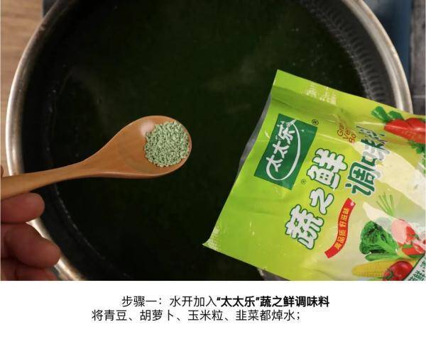 饭盒|减脂期也能吃得健康可口，选择多多！