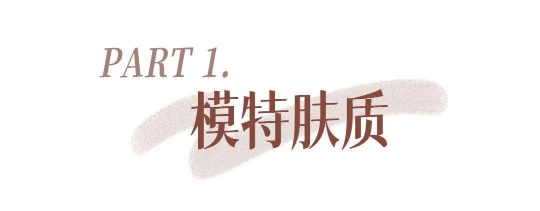 姐妹6款气垫真人大测评！最贵的最难用？！