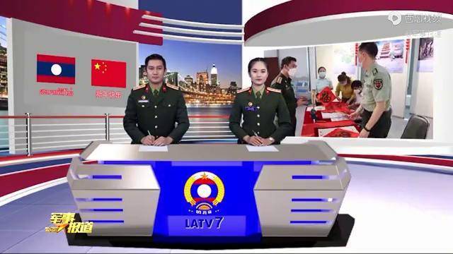 老挝人民军电视台主播带你感受不一样的中国年