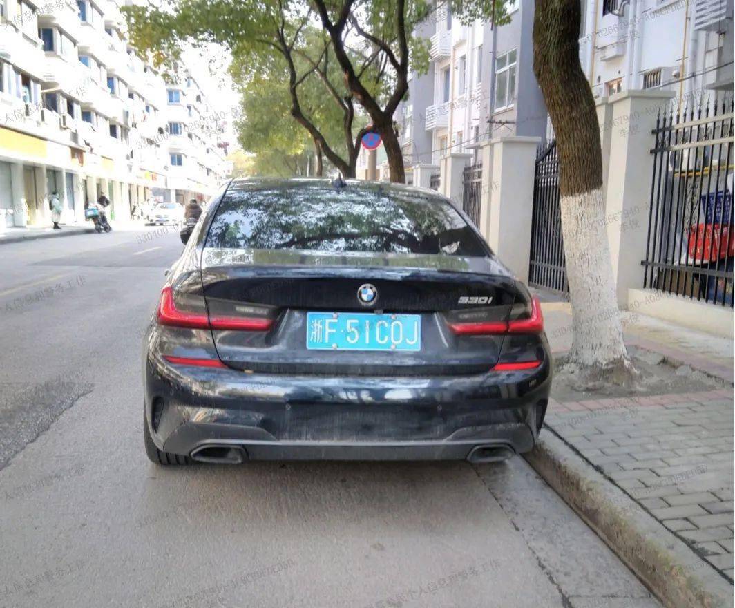 浙f3ql35,浙fz1q70…你违停被曝光了!_违法_嘉兴市_车牌号码