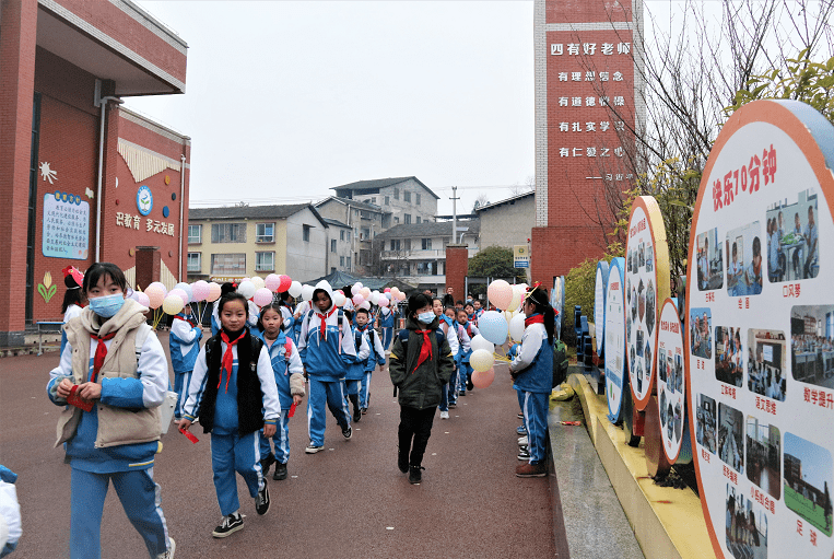 绥阳县洋川小学图片