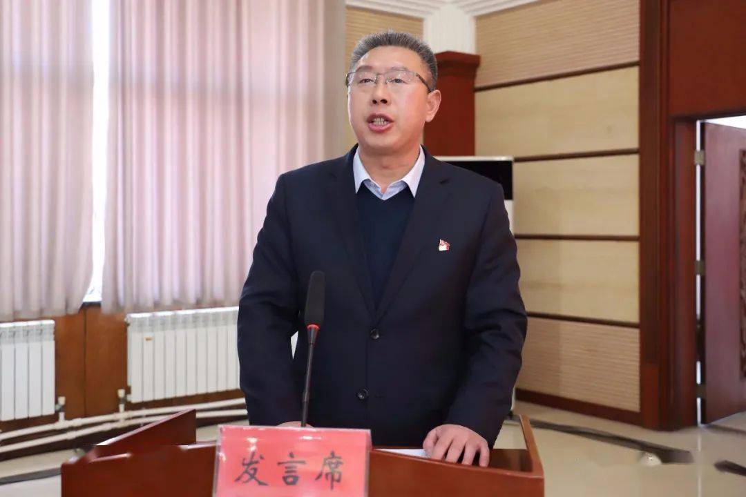 并为焦作市2021年度名校,名校长,名师颁奖