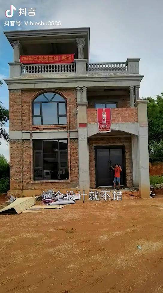 这个设计就不错,面宽8米,占地80平.农村自建房_农村_设计