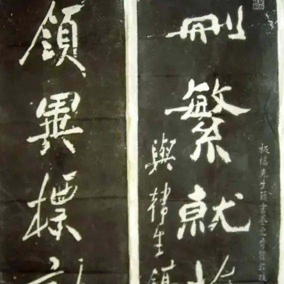 你以为郑板桥只会写“六分半书”，他的楷书也很精彩！_扬州_艺术_潍县