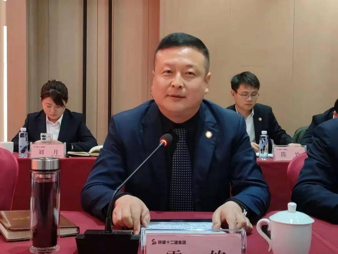 陕建十二建集团携手安康广播电视台开展战略合作助力经济建设