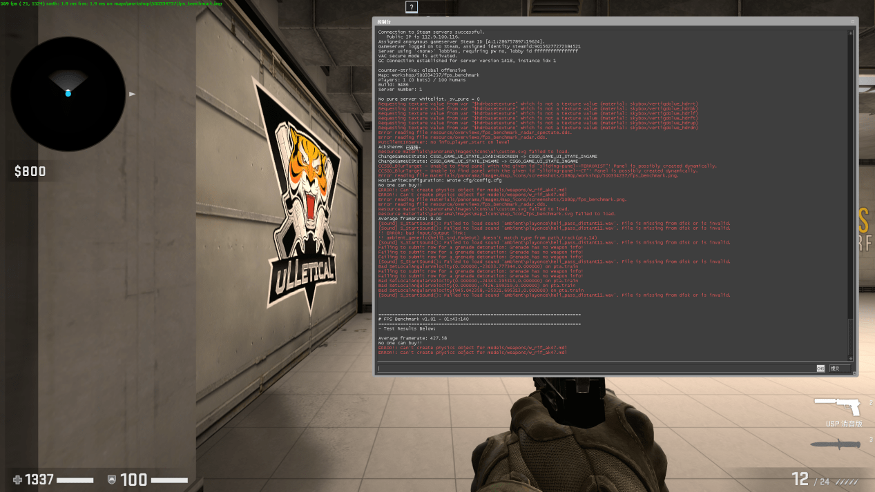 雷蛇灵刃 17 专业版评测：最强移动端 GPU，DLSS 畅玩 2K 光追