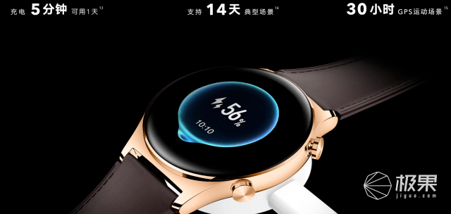 荣耀旗舰新机发布！顶级屏幕+骁龙8，绝密黑科技首秀，6000起售...