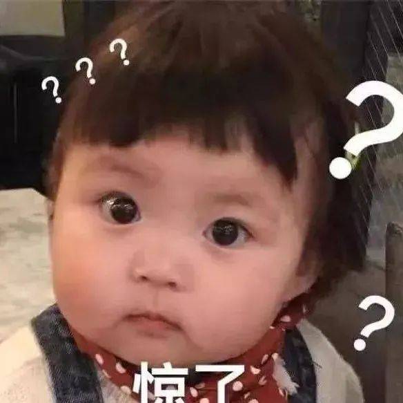 年会表演翻车现场,全场爆笑哈哈哈哈~这下丢人丢大发了!_美甲_拔草_朝外