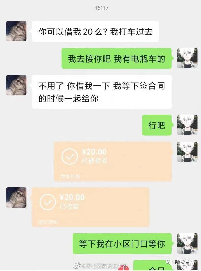 文章配图-18