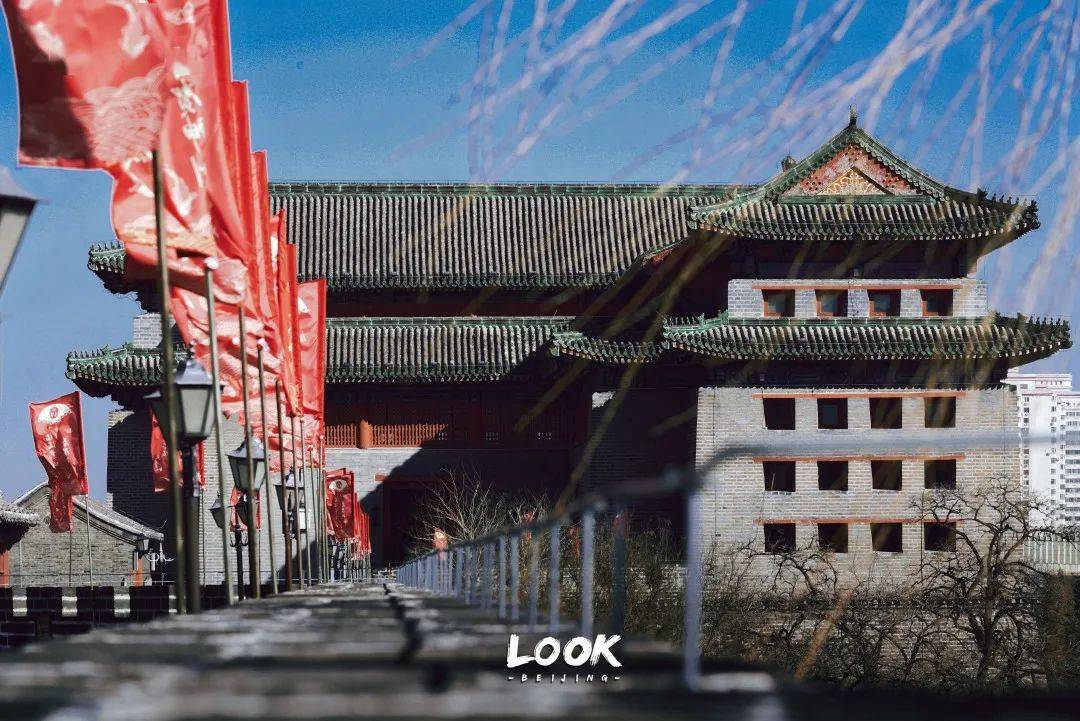 遗址|最美打卡地 · 600年明城墙上看火车 | 北京LOOK