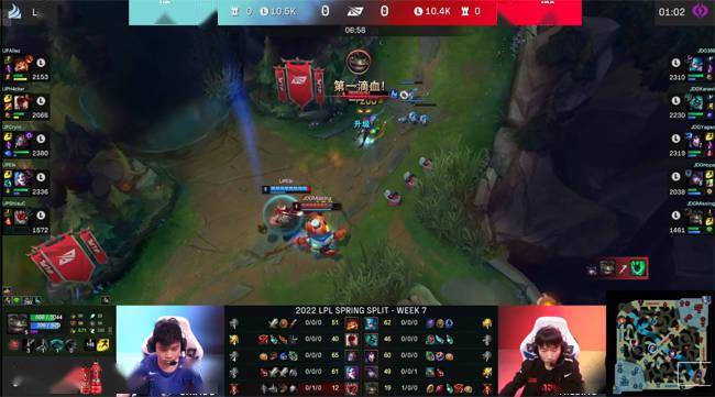 一塔|LOL-LPL：Yagao阿狸致命魅惑单杀金克丝，JDG有惊无险2-0击败UP