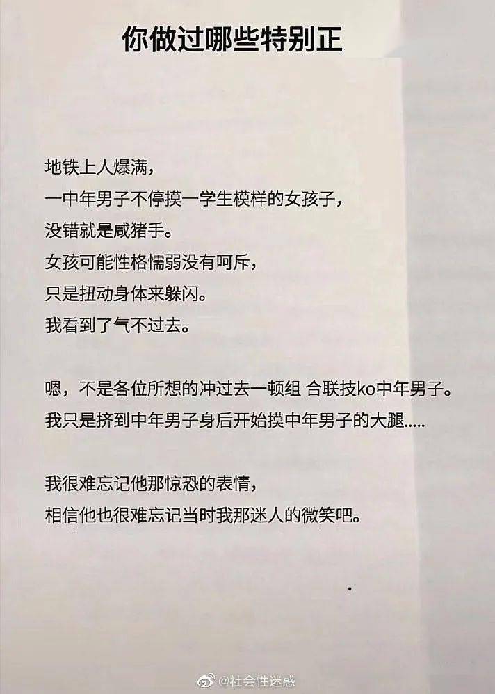 文章配图-13