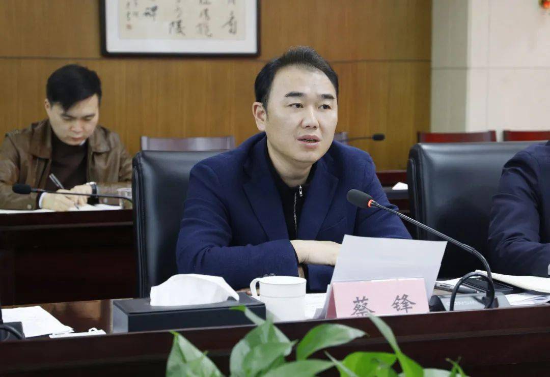 围绕四个维度 有序有力推进十大产业链建设_工作_体育_岳麓区