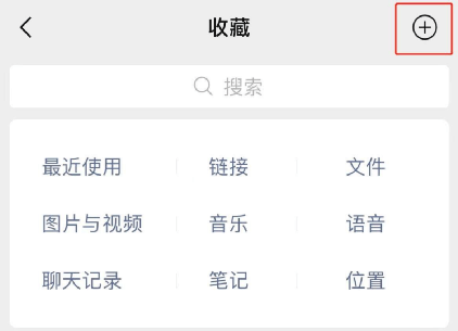 现金额|微信五大超实用秘籍！第一个就震撼我妈一整年
