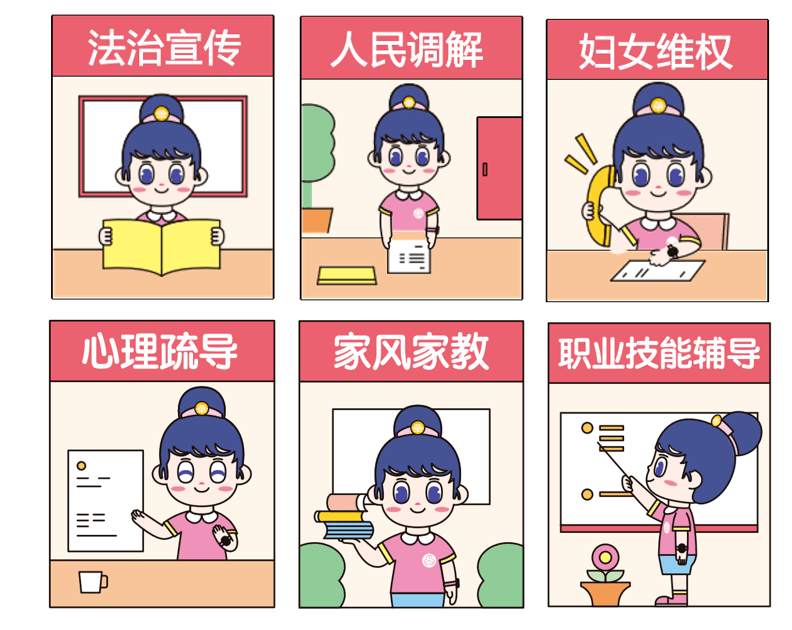 来源:五华区妇联终审:刘婷转载请联系我们或注明出处五华女声(km