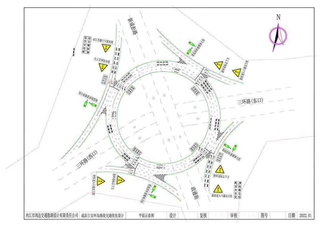 新調整成都三環路成彭立交橋環島新增信號燈設暢行車道