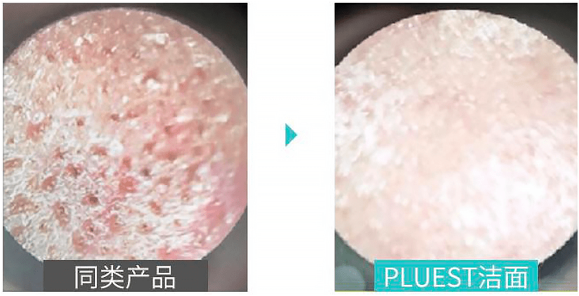 防水防晒需要卸妆吗?一篇讲透!