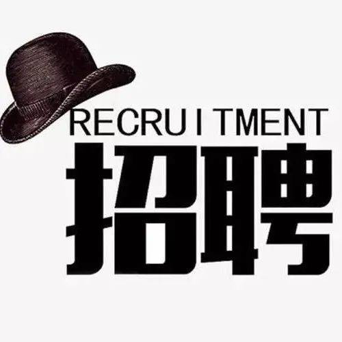 大田县公安局招聘警务辅助人员_工作_体检_勤务