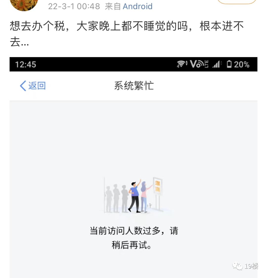 今天起,开始退钱!真香!_搜狐网