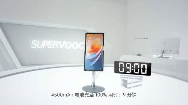 效率|OPPO 150W超级闪充亮相：一加新机首发！未来可以怼到240W