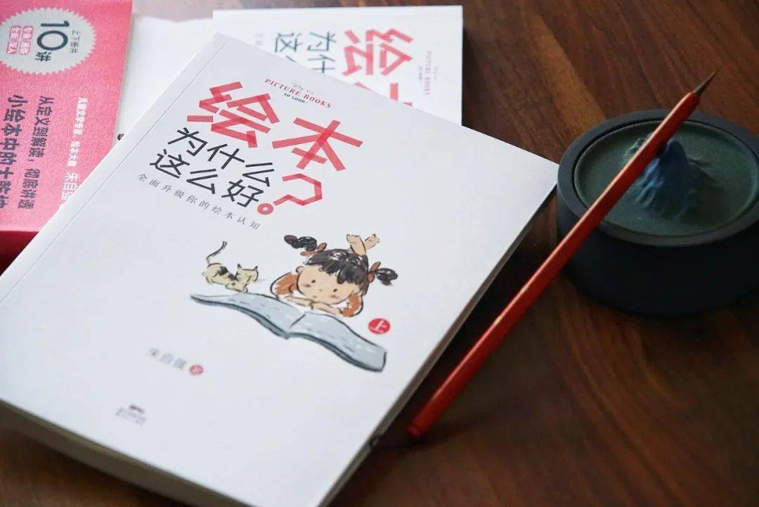 直播|面对好书读不透，读不懂？我终于找到了好的解决办法