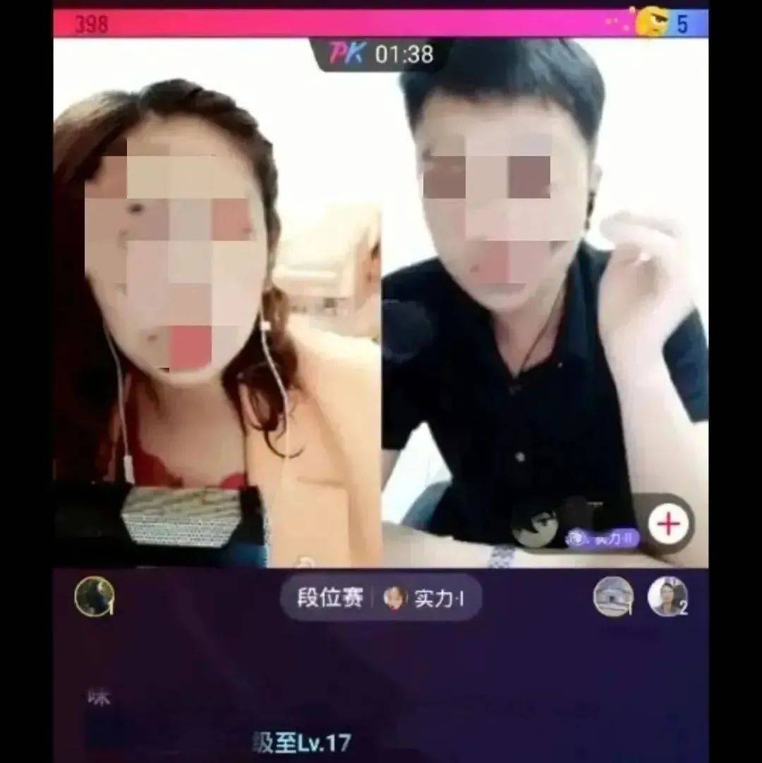 点颗红心被骗18万！钦州人，这种“好事”千万不能信_诈骗_视频_骗子