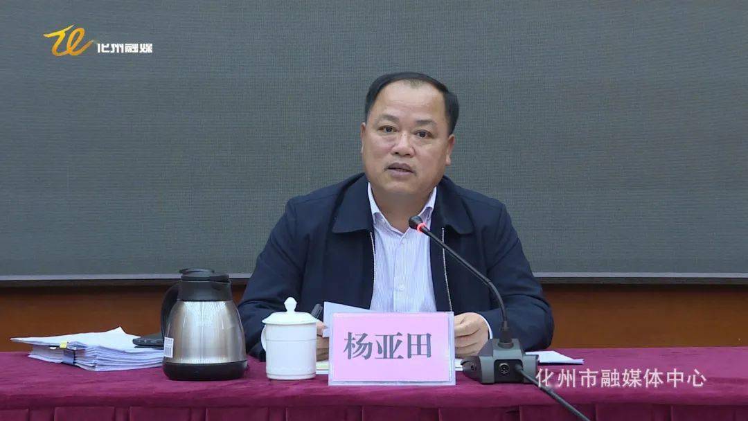 会上,市自然资源局局长冯孔浪汇报了全市土地卫片违法用地及农房整治