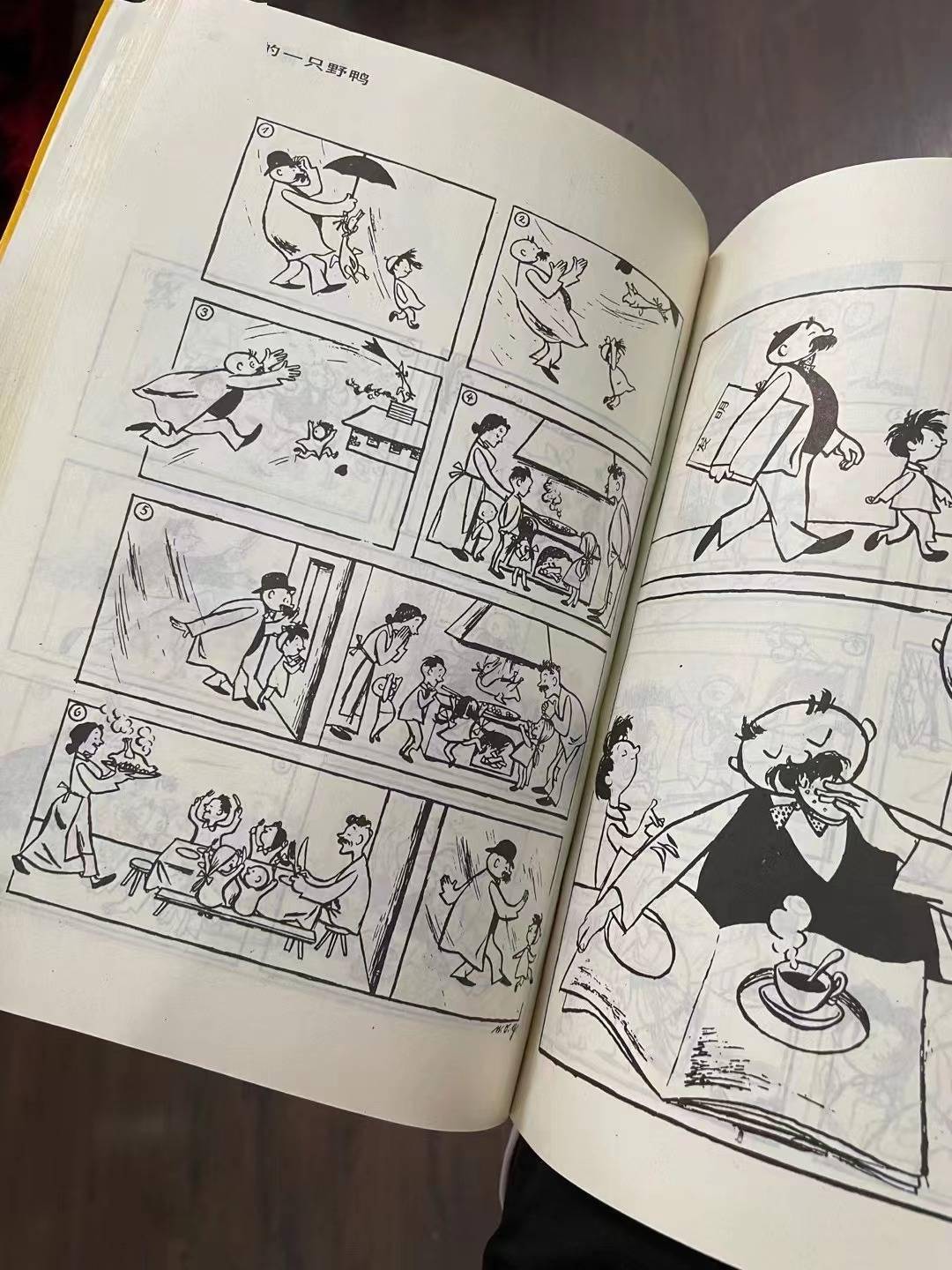 开源追漫神器 不花一分钱也能看海量漫画 简洁无广告 小雷 时代 工具 开源追漫神器 不花一分钱也能看海量漫画 简洁无广告 小雷 时代 工具