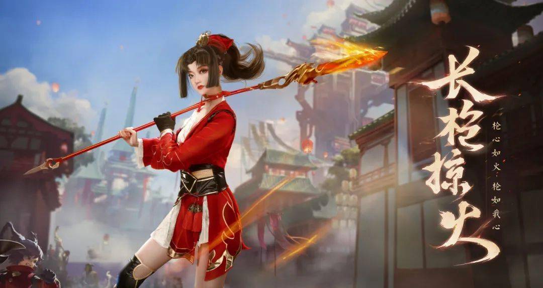 适合玩云缨的名字，云缨玩家起什么名字好