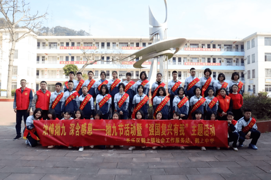 长乐漳港中学图片