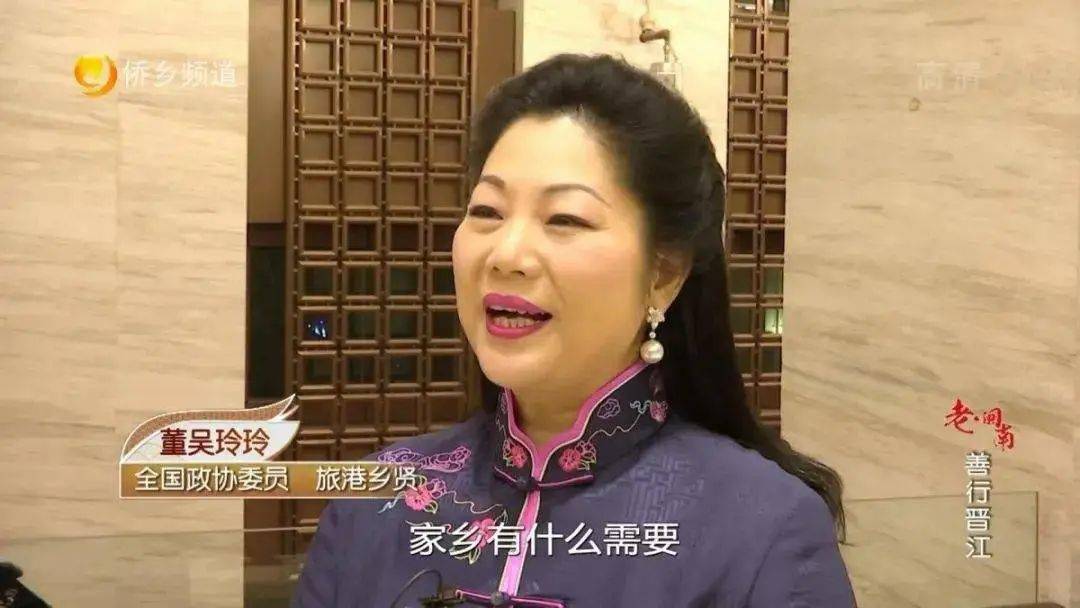 聚焦全国两会这13名委员来自晋江