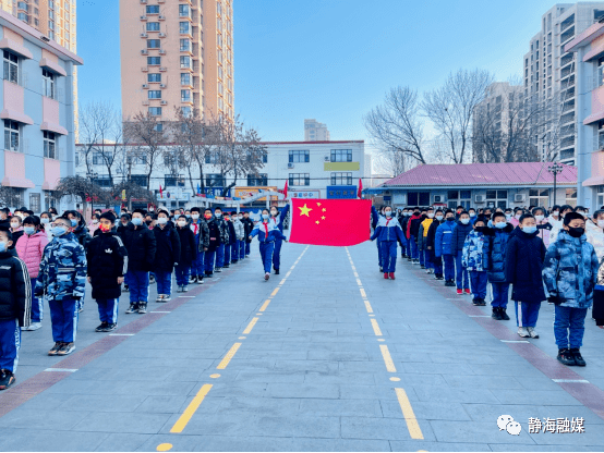 天津市静海区实验小学图片