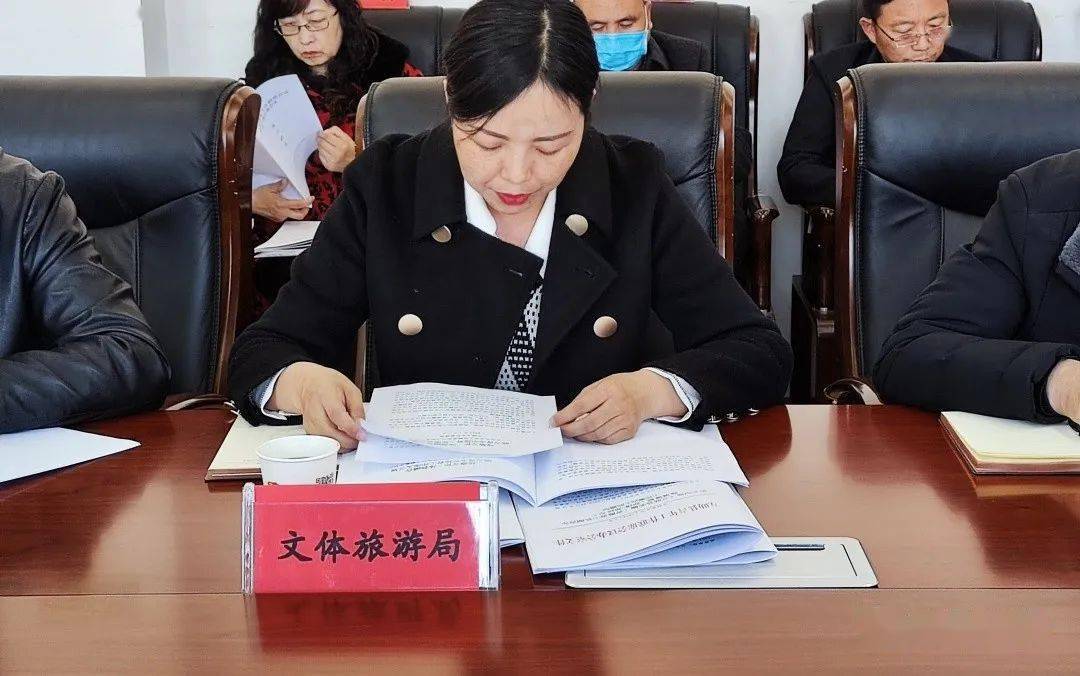 【县区团讯】互助县召开青年工作联席会议第二次全体会议_发展_王正芳