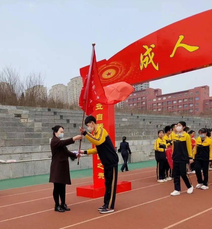 校园动态|奋斗书写青春华章,百日誓师决胜高考_高三_新一中_文登