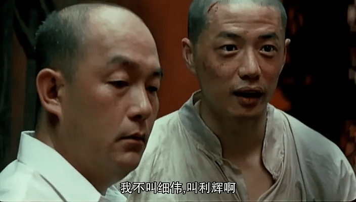 心脏|段奕宏演技封神之作，为了入戏，差点疯掉，难怪叫他“戏疯子”