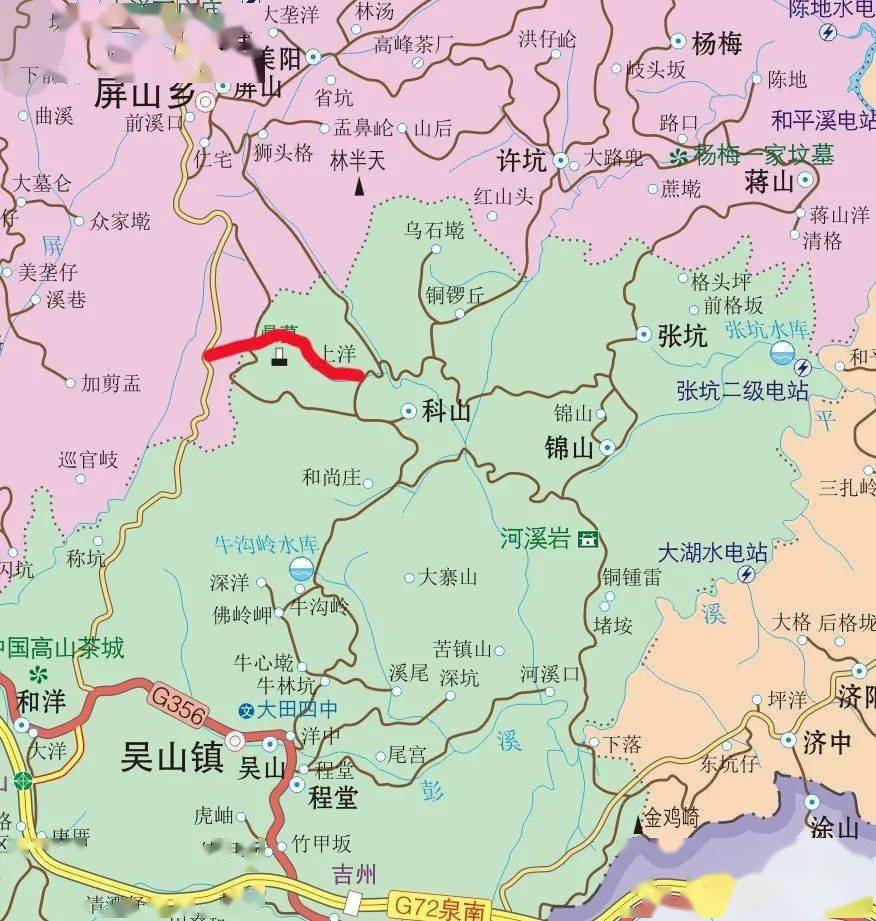 怀集县冷坑镇地图图片