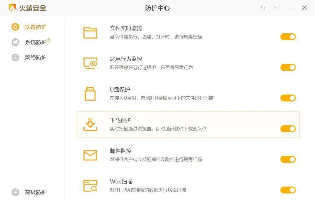 装机必备！这些高效软件，让你的 Windows 好用一倍