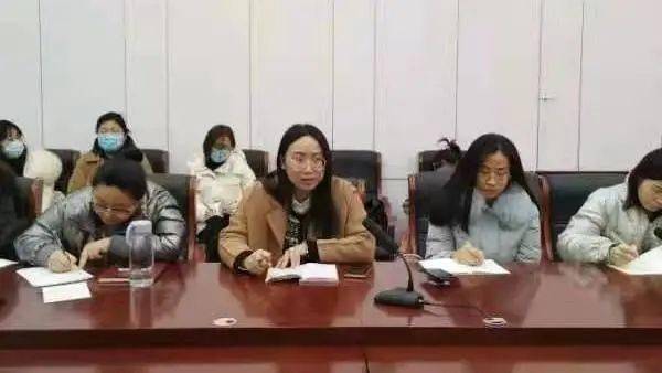 逐梦新学期一起向未来隆尧一中初中部全体教师会