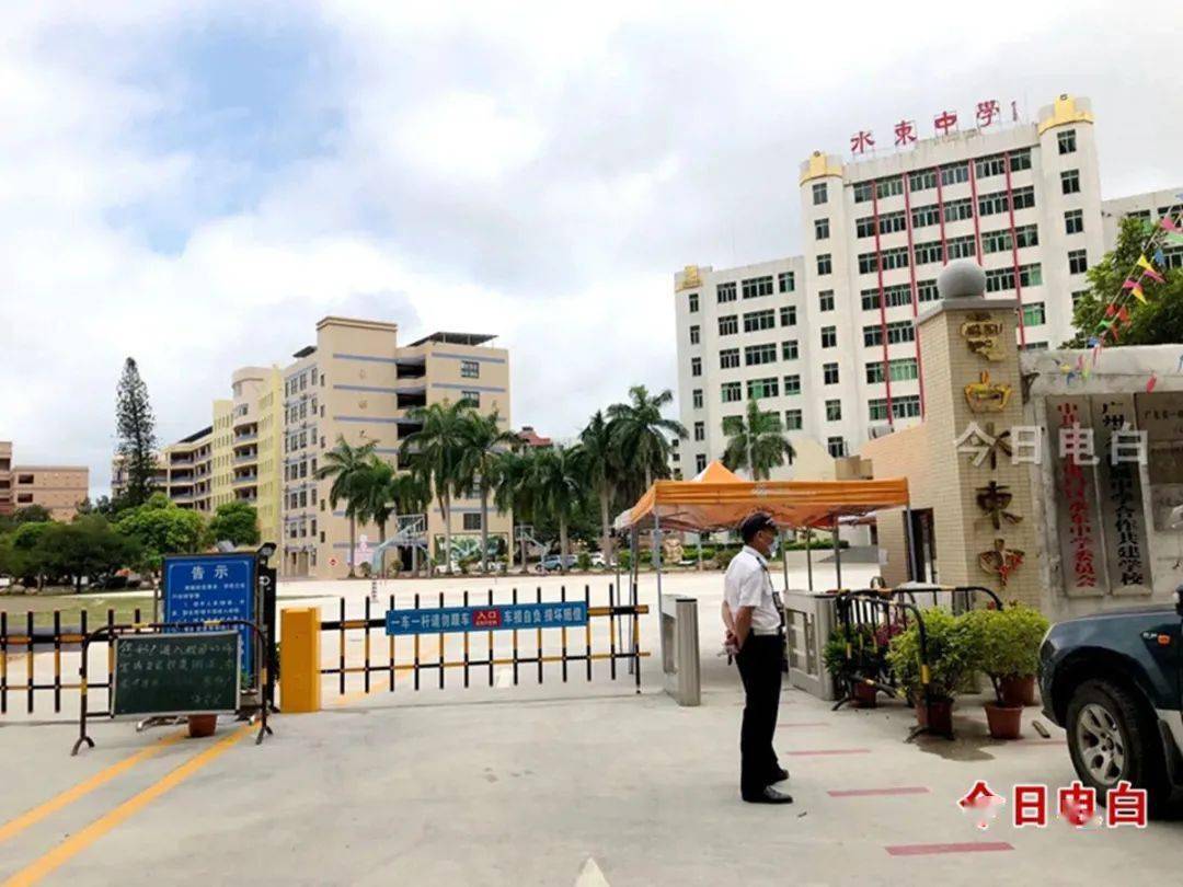 设有6个考点12个考场,分别是电白一中,电海中学,水东中学,实验中学