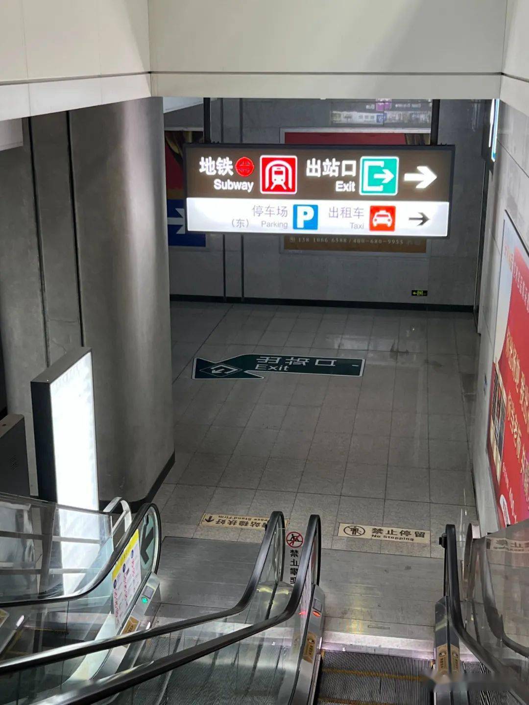 沈阳地铁4号线距离通车越来越近了