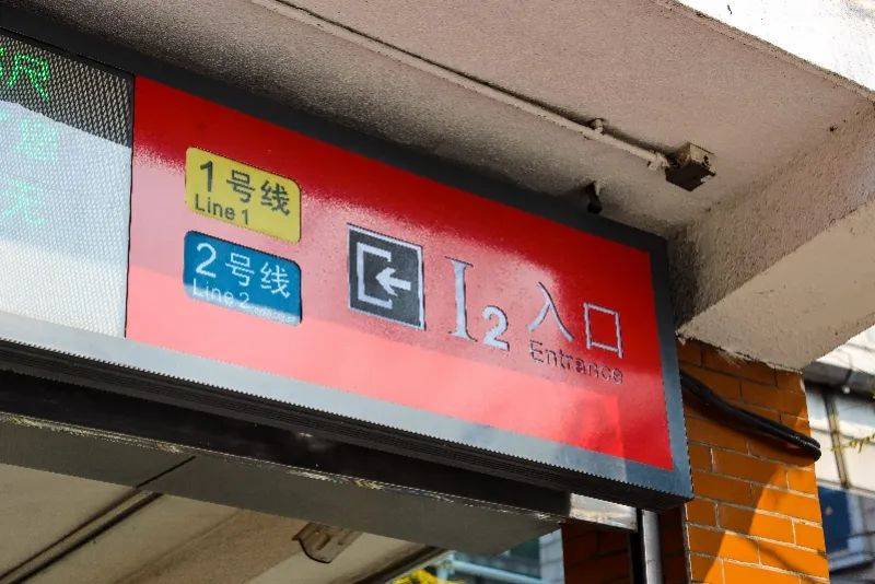 注意本周六起广州地铁有变