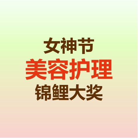 积分|深圳人现在最想听到的话：“全面解封”