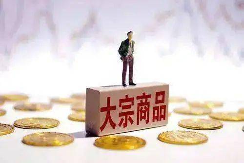 大宗商品宏观逻辑拆解:美联储政策、美元指数、经济周期对全品种的影响机制示意图 大宗商品宏观逻辑拆解:美联储政策、美元指数、经济周期对全品种的影响机制示意图