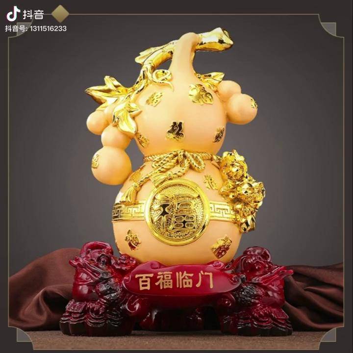 百福临门金色葫芦摆件客厅家居酒柜茶几装饰公司乔迁开业礼品