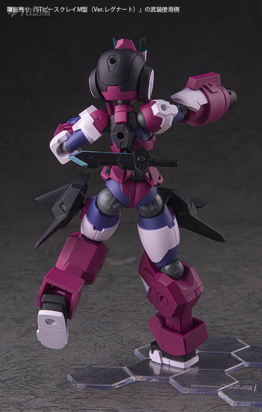 Daibadi|模玩资讯：Daibadi Production 机械新人类POLYNIAN 奥利维娅